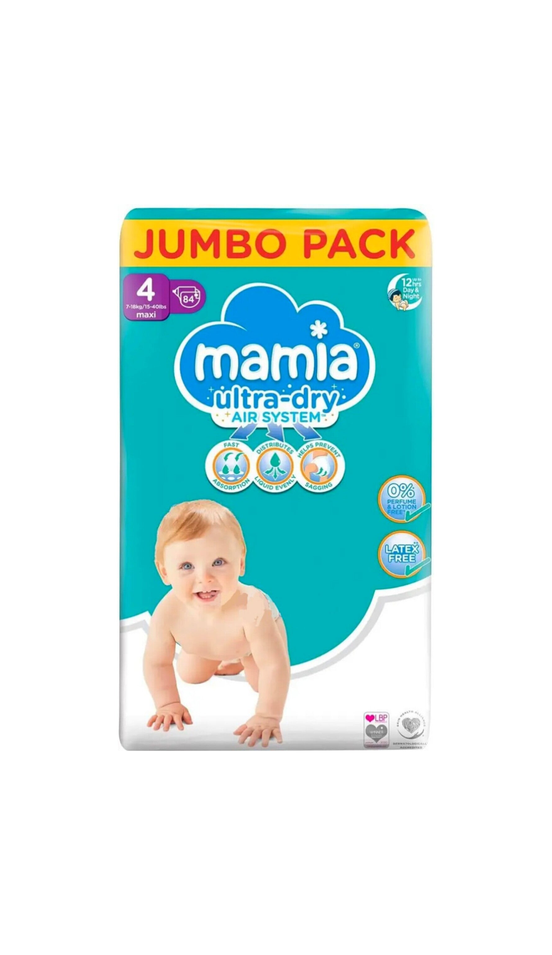 Mamia nappies sale 4