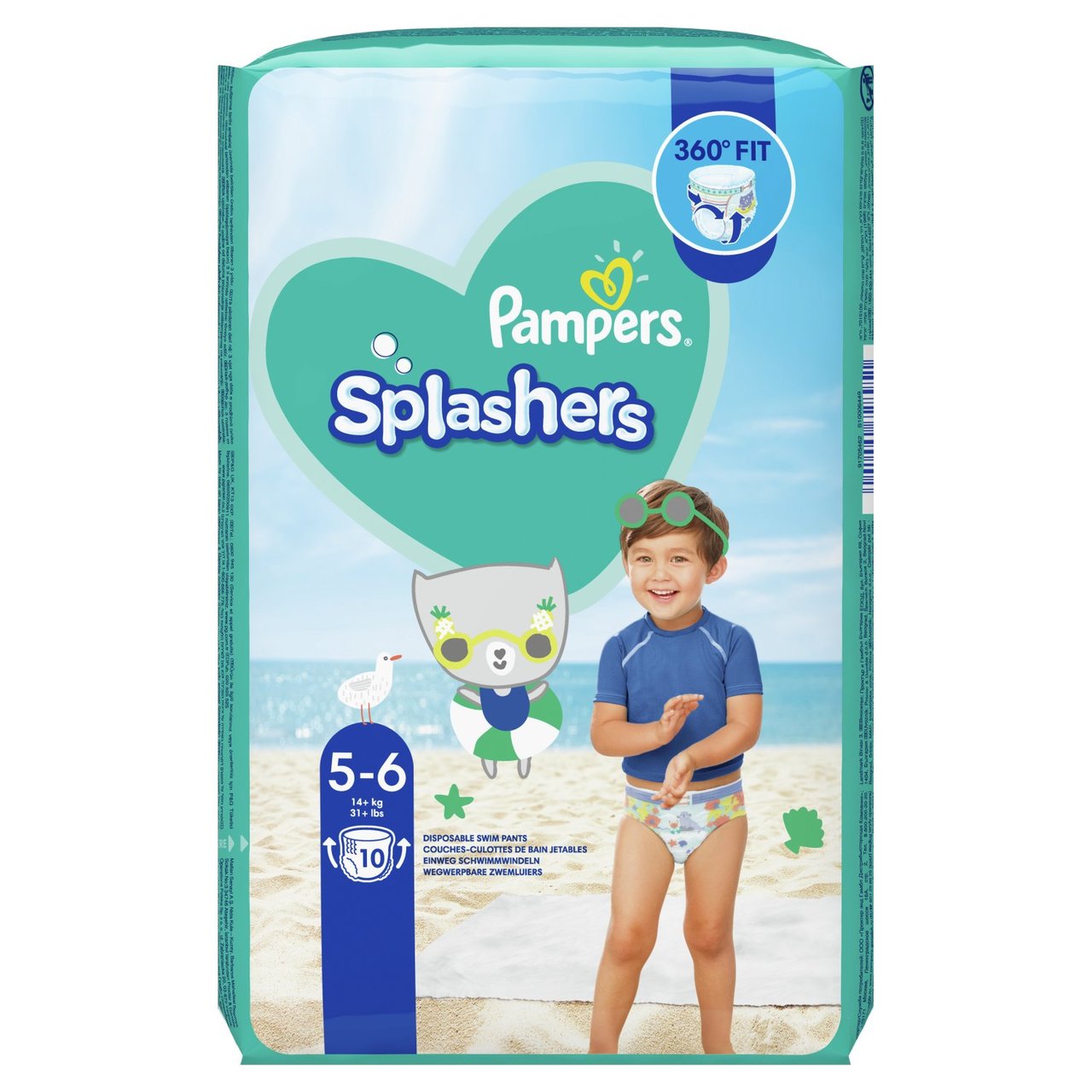 Pampers Splashers Swim Diapers 5-6 - Diaper Yard Gh