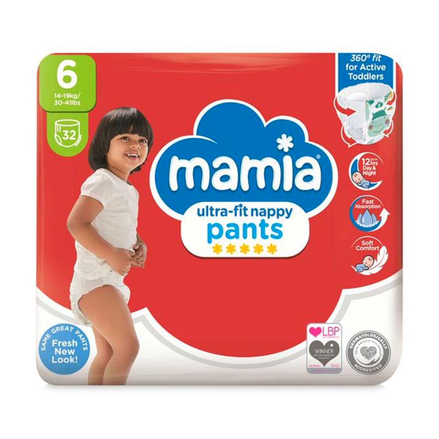Mamia Size 6 Pullup Nappy Pants - Diaper Yard Gh