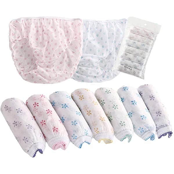 5pcs Disposable Maternity Panties - Diaper Yard Gh