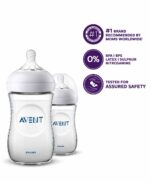 Avent 2 Pack Feeding Bottle Set 260ml - Diaper Yard Gh