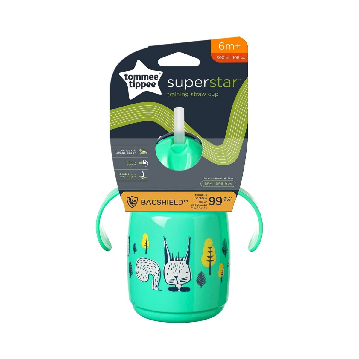 Tommee Tippee Superstar Weighted Straw Cup for Toddlers - Diaper Yard Gh