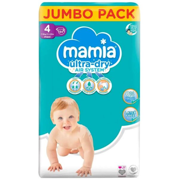 Baby Diapers- Mamia Diapers Size 4 Jumbo Pack - Diaper Yard Gh