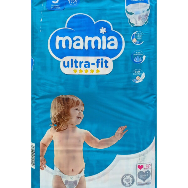 Baby Diapers- Mamia Diapers Size 5 Jumbo Pack - Diaper Yard Gh